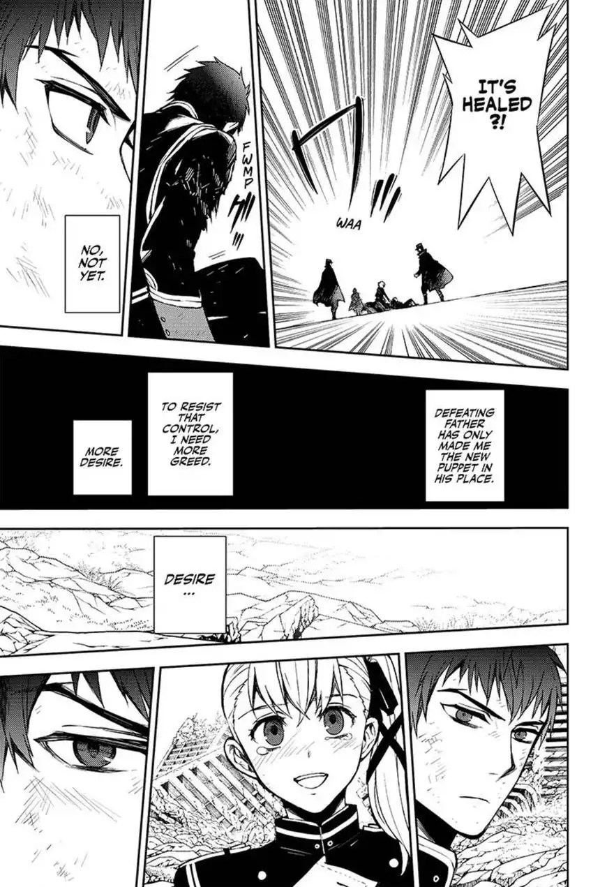 Owari no Seraph Chapter 58 17